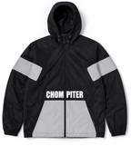 Chaqueta Reflectiva Impermeable – Chompiter - CHOMPITER